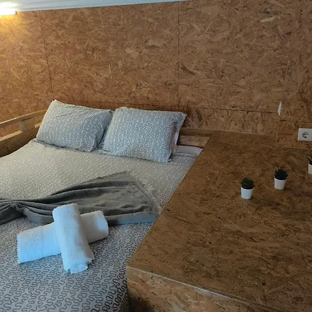 Апартаменты Train Авейру