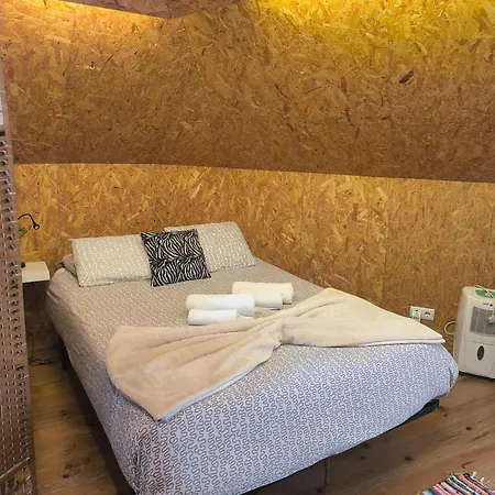 Апартаменты Train Авейру