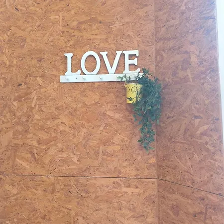 Train * Авейру