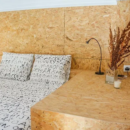 Апартаменты Train *